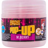 Бойлы Brain Pop-Up F1 M.Berry (шелковица) 12 mm 15 gr (18580274)