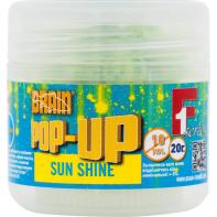 Бойлы Brain Pop-Up F1 Sun Shine (макуха) 8 mm 20 g (18580454)