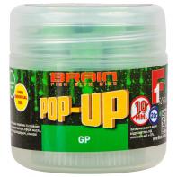 Бойлы Brain Pop-Up F1 Green Peas (зеленый горошек) 8 mm 20 g (18580450)