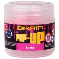 Бойлы Brain Pop-Up F1 TURBO (bubble gum) 12mm 15g (18580410)