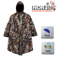 Дождевик-пончо NORFIN HUNTING COVER STAIDNESS 81200