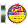 Леска Select Metanium 0,185 мм 4,6 кг темно-зеленая 150 м (18703001)