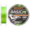 Шнур Select Basic PE 150m (салат.) 0.04mm 5LB/2.5kg (18701950)