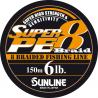 Шнур Sunline Super PE 8 Braid 150м 0.165мм 10Lb/5кг (16580808) Japan
