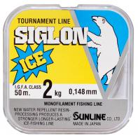 Леска Sunline SIGLON ICE 50м #0.6/0.128мм 1,5кг (16580311) Japan