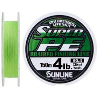 Шнур Sunline New Super PE 150м (салат.) #0.6/0.128мм 6LB/3кг (16580886) Japan