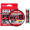 Шнур Sunline Siglon PE х8 150m #0.4/0.108mm 6lb/2.9kg (16580997) Japan