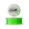 Шнур Varivas High Grade PE Flash Green X4 150м #0.8/0.148мм. 15lb/6.75кг (РБ-713898) Japan