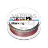 Шнур Varivas High Grade PE marking X4 200м #1.2/0.185мм. 21lb/9.45кг (РБ-741148) Japan