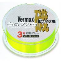 Леска монофильная Varivas VERMAX ISO Zero Fukase  (16761)