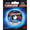 Леска монофильная Salmo FLUOROCARBON   (4503-016)