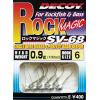 Джиг-головка Decoy Rock Magic SV-68 6 2,5г, 5шт (15620081)