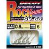Джиг-головка Decoy Rock Magic SV-68 4 2,5г, 5шт (15620084)