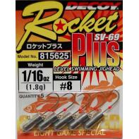 Джиг-головка Decoy Rocket Plus SV-69 8 0.45г, 5шт (15620089)