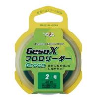 Флюорокарбон YGK Nitlon GesoX FC Leader Green - 25m #1.5/6lb  0,205мм 2,7кг (55450241) Japan