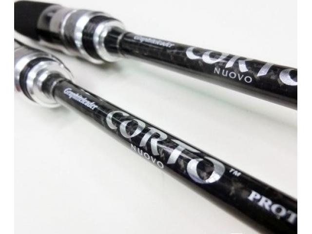 Graphiteleader prototype. Graphiteleader corto Prototype nuovo GNCPS-6102l-HS. Graphiteleader corto Prototype. Спиннинг Graphiteleader corto GCRTS-742-lt. Графитлидер Корто прототип Нуово.