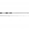 Спиннинг Nomura KURO   2.40м  3-15гр. (NM20261524)